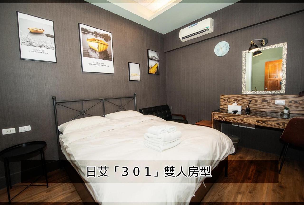 日光艾宅 台南 外观 照片