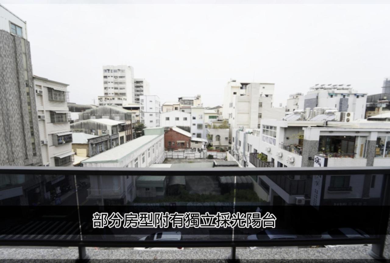 日光艾宅 台南 外观 照片