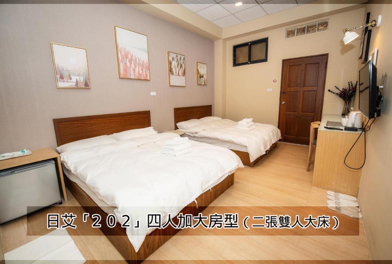日光艾宅 台南 外观 照片