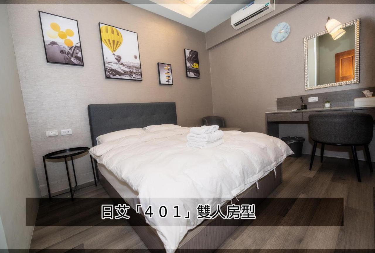 日光艾宅 台南 外观 照片